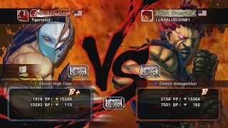 [USF4] Tigerssoul (Claw) vs. LUNABLUELION81 (Akuma) [Ranked Match]