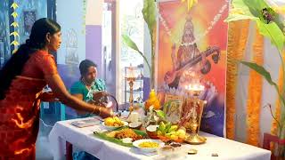 Saraswathi pooja | How to do a Saraswathi Pooja | සරස්වතී පූජාව