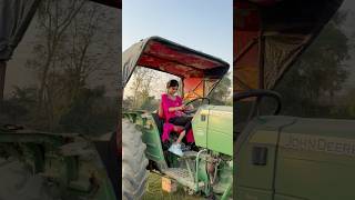 Tractor নিয়ে অঙ্কিতা মাঠে নেমেছে 😱 #youtubeshorts #vlog #shortvideos