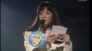 陳慧嫻給郭富城頒新人獎 1991年度十大中文金曲頒獎典禮  劉錫明 黎明詩 韋綺珊 袁鳳瑛 李國祥 李美鳳