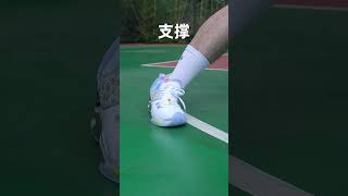 狂潮5V2极速抽象简评，性价比很高的实战鞋#shorts #球鞋测评 #basketballshoes