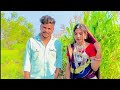 animal jamal kudu adivasi mandal आदिवासी मान्दल सोंग 2024 fefriya mix timli song