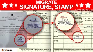 How to Migrate Stamp and Signature किसी भी फॉर्म पर स्टैम्प और सिग्नेचर कैसे कॉपी पेस्ट करें?||F2F