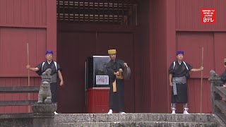 Shuri Castle reopens after fire