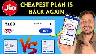 Good News Jio र189 Plan is Back | With Proof | How to Check | Jio 189 Plan Details