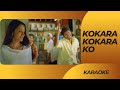 Kokkara Kokkara Ko - Karaoke | Ghilli | Vidyasagar