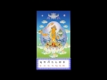 文殊菩薩心咒(Manjushri Bodhisattva Mantra)