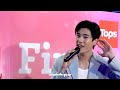 231001 Phuwin - รักแรก (First Love) Tops x Phuwin #OralBXPhuwinInFirstToShine