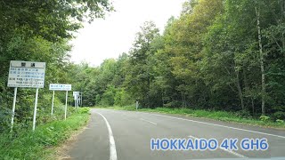 北海道道611号瑞穂東川線 → 北海道道1116号 富良野上川線 [ 旭川市 東川町 4K/60p 車載動画 2023 ドライブ] ：道道295号交点～嶺雲橋～チョボチナイゲート（忠別ダム・忠別湖）