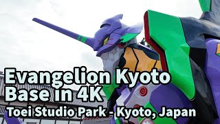 Let's Walk Through Evangelion Kyoto Base (4K)