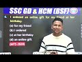 ssc gd english practice set bsf hcm english class miscellaneous errors english class by rinku sir