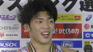 2018年天皇杯全日本選手権 男子フリースタイル79kg級　阿部侑太（日体大）