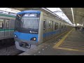 東京メトロ千代田線 小田急4000形4065f 綾瀬行き 代々木上原駅発車！！