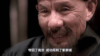 投名状：人情世故的教科书，语言艺术的模范本，《投名状》哪有什么兄弟情