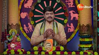 Srikaram Shubhakaram | Ep - 4265 | Preview | Feb 04 2025 | Zee Telugu