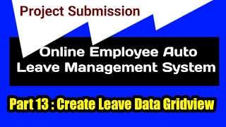 employee leave management system project in java | Last Year Project In BCA |Employee Payroll System