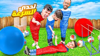 أول فريق يوصل النهايه هو الفايز ||🎁🔥