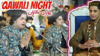 Qawali Night - Overseas Village Puran - Mehndi Night Ibraheem Lehri - Ronak Mela