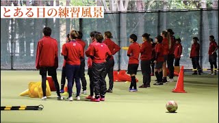 とある日の練習風景。リラックスムードの練習前の選手に密着。