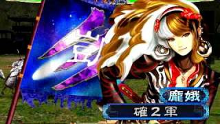 【三国志大戦3】三國志大戰3  魏3枚ケニア VS 龐娥王悅DECK(仇討)