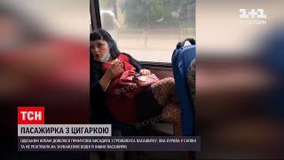 Новини України: в Одесі копам довелося на руках виносити з громадського транспорту пасажирку