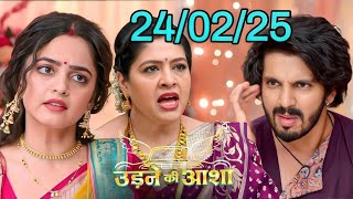 Udne Ki Aasha Episode 348 || Udne Ki Aasha Today Full Episode New Episode Promo