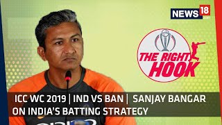 ICC World Cup 2019 | "I Didn't Find Anything Wrong In MS's Innings" Says Sanjay Bangar