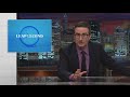 Leap Second: Last Week Tonight with John Oliver (HBO) Leap Second: Last Week Tonight with John Oliver (HBO)