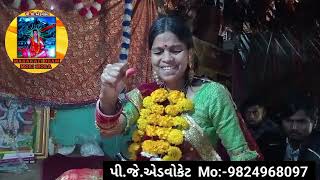 વિશ્વમાં પહેલીવાર || ખોડીયાર માતા || ના પ્રગટ પરચા VISHVMA PHELIVAR KHODIYAR MAA NA PRAGAT PARCHA