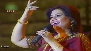 Runa Laila Live In Pakistan | De De Pyar De |