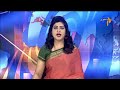 7 am etv telugu news 14th september