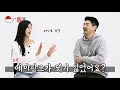 eng sub 한상진의 원포_스페셜 에이핑크 리더 초롱의 아이돌 준비 팁 rongtimenosee