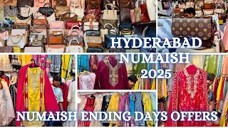 Nampally Numaish Last Ending Offers || Last Day Offers in Numaish Exhibition 2025 Hyderabad#trending