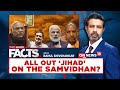 Maharashtra Politics | Muslim Quota Politics | The Hard Facts With Rahul Shivshankar | News18