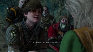 #37 アンナの最後と男爵の最後【ウィッチャー3】the witcher 3 wild hunt