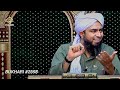 kya khawarij ka stance thik tha by engineer muhammad ali mirza way to islam