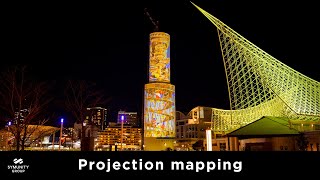 [Projection Mapping] Kobe Port Tower 「One and only」