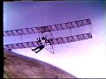 2nd otto lilienthal championships carnegie cycle park livermore california 1972 alec brooks