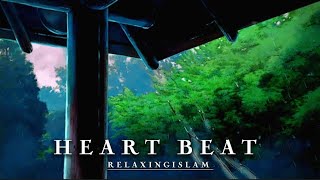 heart beating Quran Recitation With Beautiful Raining Sound