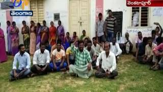 Venkatapur Villagers lock up MLA Ward members At  panchayat office | For Road