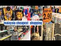 #Malaysia cheapest shopping #tamil