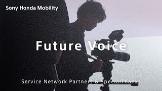 AFEELA | Future Voice -Service Network Partners \u0026 SpecialThanks-