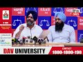 akali ਆਗੂ bunty romana ਤੇ sarabjeet singh jhinjer ਦੀ ਅਹਿਮ press conference live