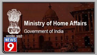 MHA issues SOP for international travel