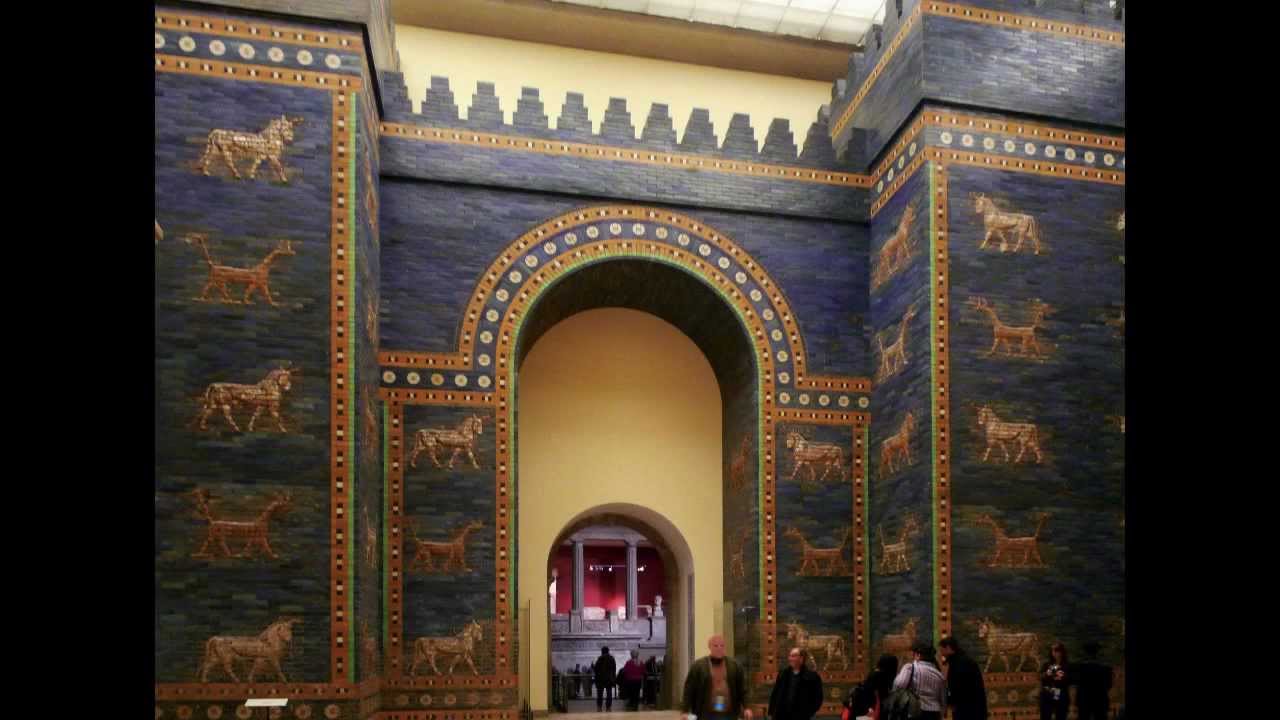 Ishtar Gate And Processional Way (reconstruction), Babylon, C. 575 B.C ...