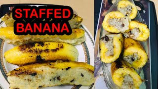 Stuffed banana in Kannada/ಸ್ಟಫ್ಡ್ ಬನಾನ ಇನ್ ಕನ್ನಡ