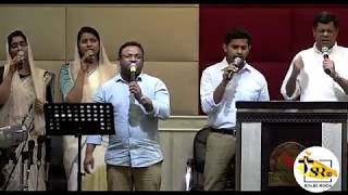 എൻ പ്രിയ രക്ഷകൻ നീതിയിൻ സൂര്യനായി | DOHA IPC PYPA CHOIR