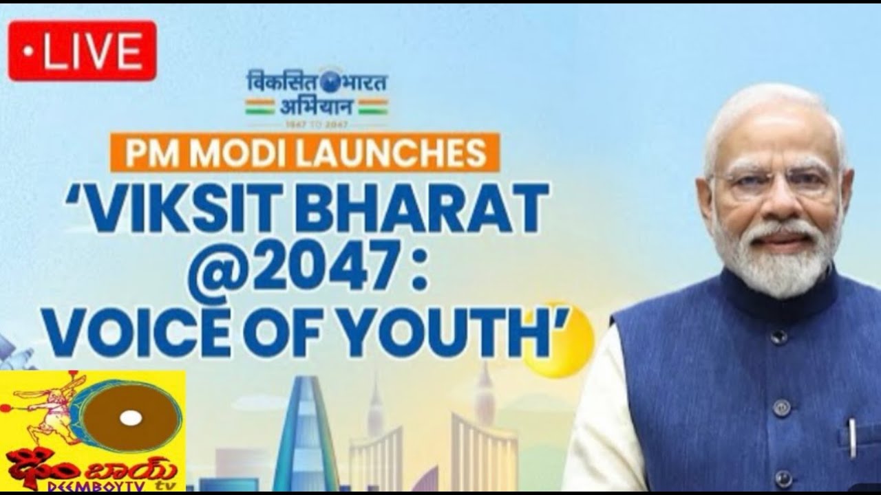 Prime Minister Narendra Modi Launches Viksit Bharat@2047:Voice Of Youth ...