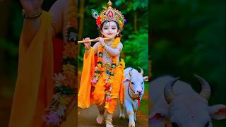 Radhe krishna #newbhajan #श्रीkrishna #trendingshorts 🙏🙏🌺🌺