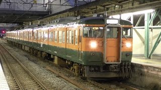 115系④他・高崎地区を走る列車